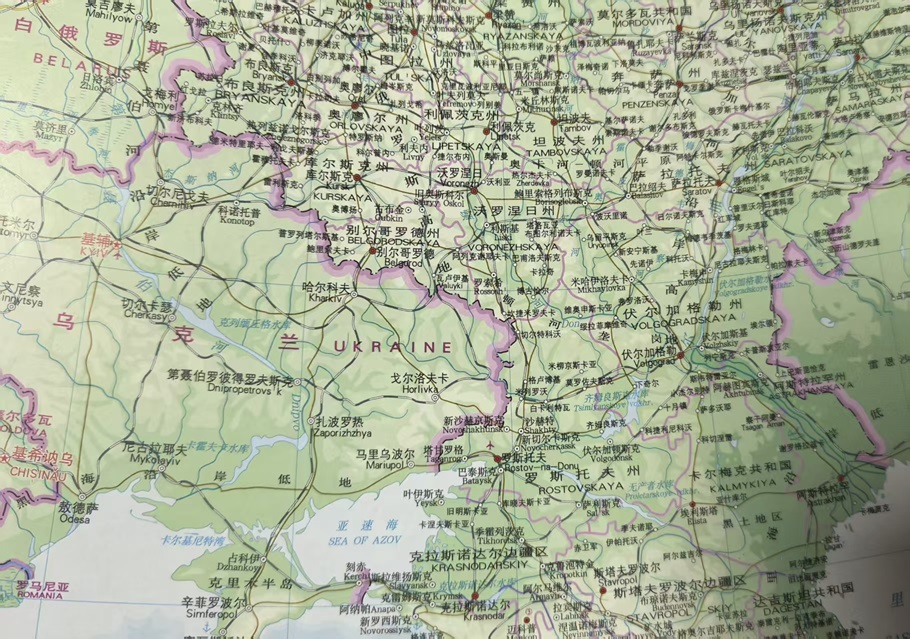 俄乌地图.jpg